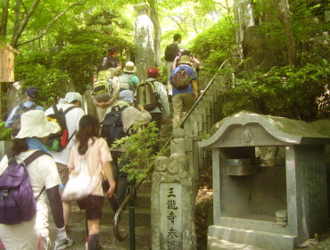 三滝寺入口