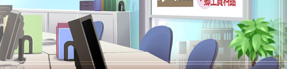 埋蔵文化財保存活用施設のご案内