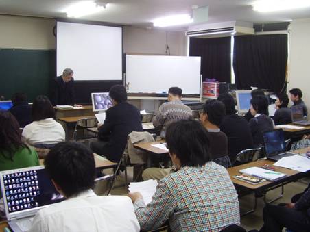 研修の様子