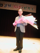 講師の小松和彦先生