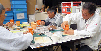原材料