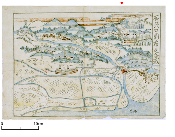 石州口周布（すふ）之合戦（福山市教育委員会蔵）