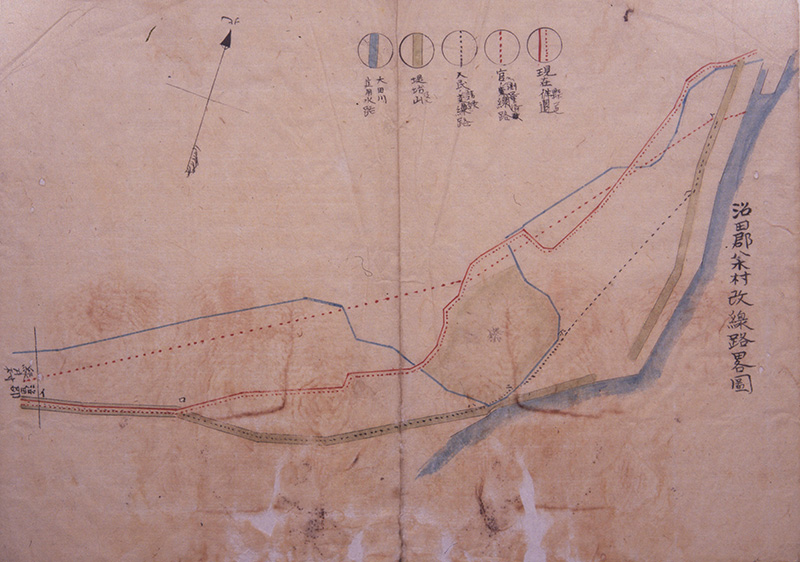 山陰陽交通道路開鑿書類・付図(広島市公文書館蔵)