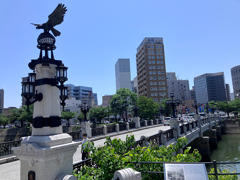 現在の猿猴橋(南区猿猴橋町)