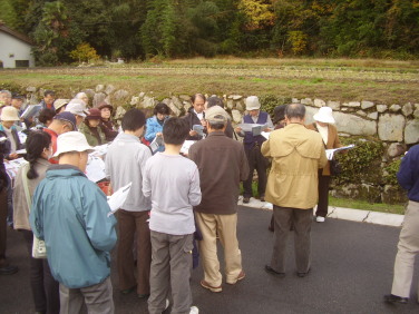 今田氏城館跡