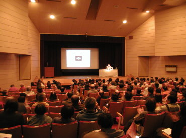 客席の様子