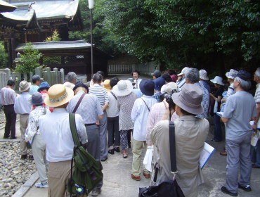 多家神社