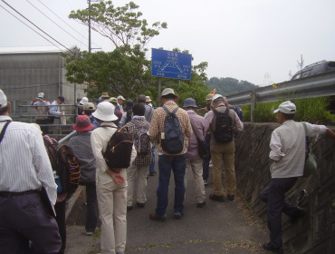 上根の分水嶺